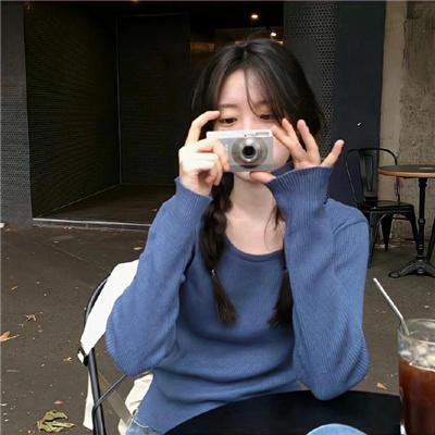 黑道之家