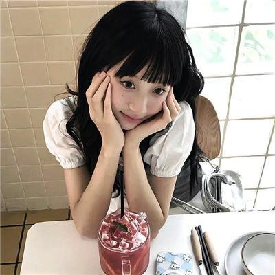 朋友之间国语